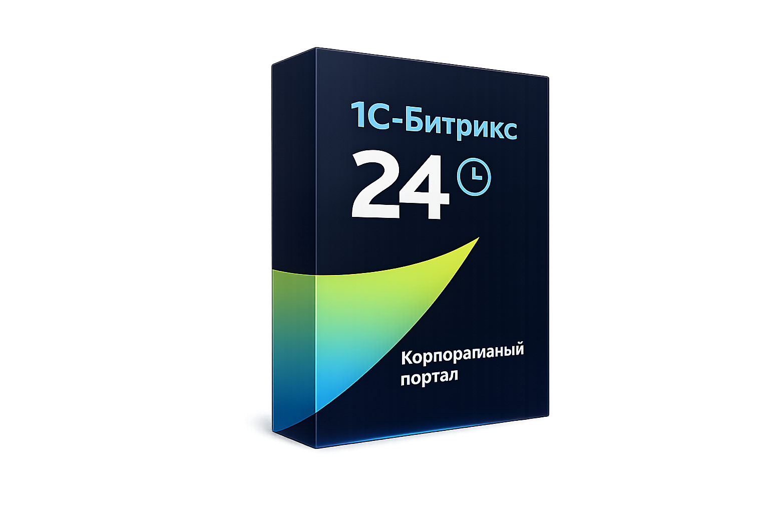 Битрикс24 коробочная версия