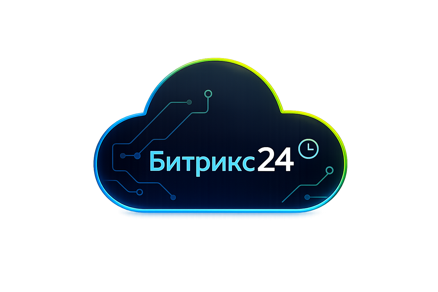 Битрикс24 облачная версия